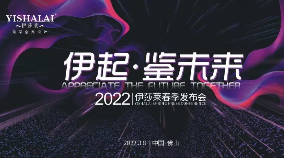 微信圖片_20220304112431